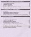 Qualify Guide B.Ed Secondary Subjective 1.5 year (Semester -II) by Pervaiz Iqbal. 