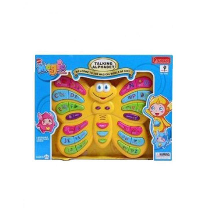 Butterfly Talking Alphabet Toy For Kids - Multicolour
