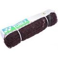 High Quality Badminton Net For Professional Badminton Player Net For Playing Racket Shuttle Bedminton Net - RED. 