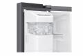 Samsung 635L SBS No-Frost Refrigerator with Water Dispenser. 