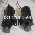 3rd Floor Solar Motor For Donkey Pump. 