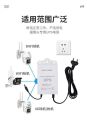 Waterproof UPS Standby Backup Battery Power Supply Adapter DC 12V/9V/5V Output for Router Modem LED Light CCTV Camera. 