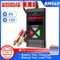 KINGBOLEN BM560 6V 12V Car Ups Golf Car ATV Truck Motorcycle Boat  LAWN Mower Battery Tester Battery Analyzer Charging Checker Cranking Checker Current Leakge Checker 100-2000CCA Battery System Analyzer Charging Cranking Ancel Test Tools battery checker. 