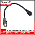 SpeedX HDMI Extension Cable 1 feet (HDMI Extender) Male to Female. 