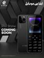 Etachi iPro Shine - Shine Look - Touch Keypad - Dual Sim - PTA Approved - 2.4 Inch Display - Magic Voice - 2000mAH Battery - Type C charger - Auto call recording. 