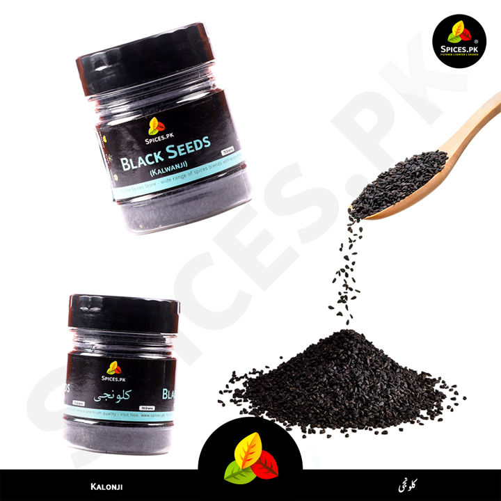 Kalonji%20/%20Black%20seeds%20/%20Nigella%20Seeds%20/%20kalwanji%20Seeds%20/%20Organic%20Kalongi%20Seeds%2070g%20-%20Image%206