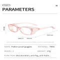 Polarized Polarized Sunglasses Adjustable Anti-Allergy Anti-Fog Photochromic Photochromic Blue Light Blocking Wind Protection. 