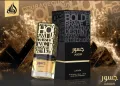 Lattafa Jasoor Eau De Parfum 100ml For Men & Women. 