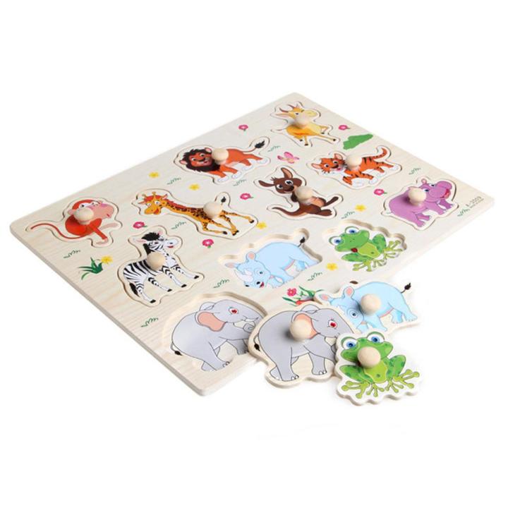 Green Home Wooden Peg Puzzle Baby Children Cartoon Animals Educational Early Learning Toy