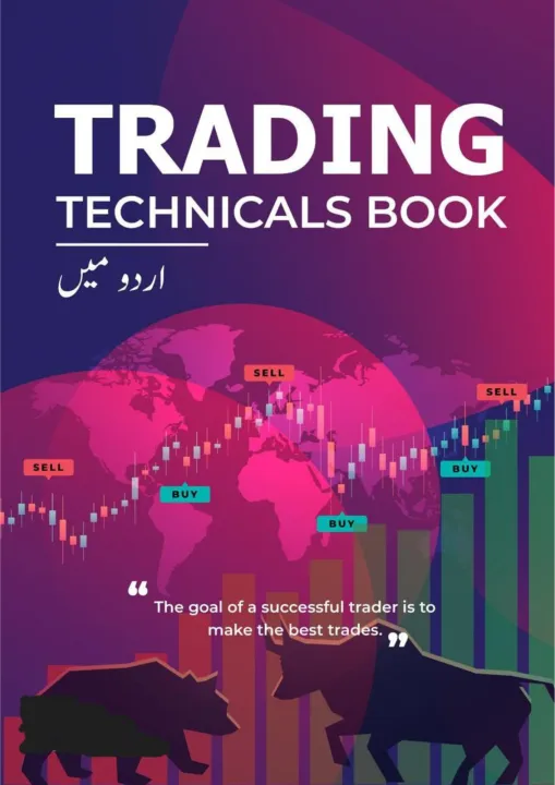 Pack%20Of%202%20Book%20-%20Complete%20Pro%20Guide%20Forex%20Trading%20Note%20Book%20In%20Urdu%20-%20Technical%20Analysis%20Chart%20Pattern%20Book%20In%20Urdu%20-%20All%20Market%20Traders%20-%20Combo%20Deal%20Trading%20Book%20Set%20-%20Image%206