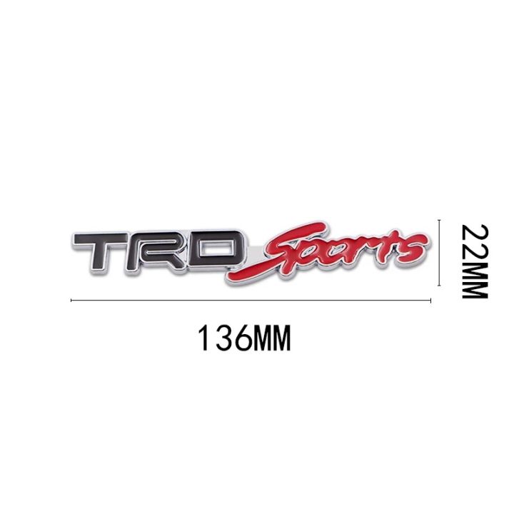 3D%20Metal%20TRD%20Sports%20Car%20Logo%20-%20Image%204
