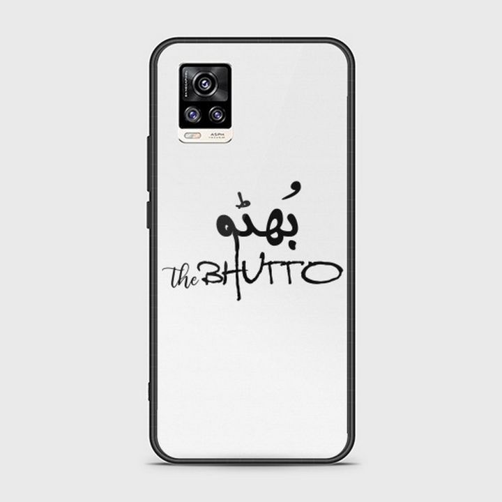 Viv_V20 Cover - SkinLee HQ Infinity Glass Case (Soft) - Caste Name Bhutto Customized Cover - SKINLEE-663-1-762-519