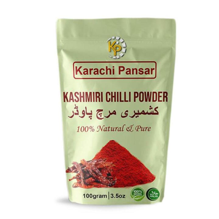 Madhven Kashmiri Chilli Powder, 100g, Packaging: Packet At Best Price In Rajkot