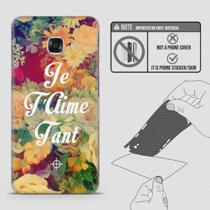 Samsung C7 Skin - SkinLee HQ Vinyl Skin Wrap (Not Cover) - Candy Flower - SKINLEE-514-2-103-105