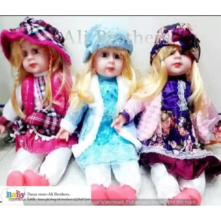 20 Inch Singing Talking Doll Child Girl Baby Kid Gift Soft Toy