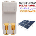 DC Circuit Breaker 2 Pole 63A 1000V Current Fuse for Solar Panel Protection. 