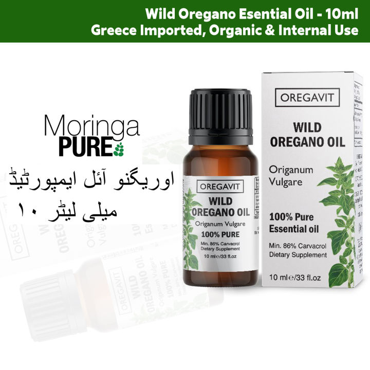 Oregano Essential Oil Pakistan 100% Wild Organic