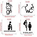 Waterproof Bathroom Home Art Door Decor Wall Sticker Vinyl Poster Toilet Decals. 