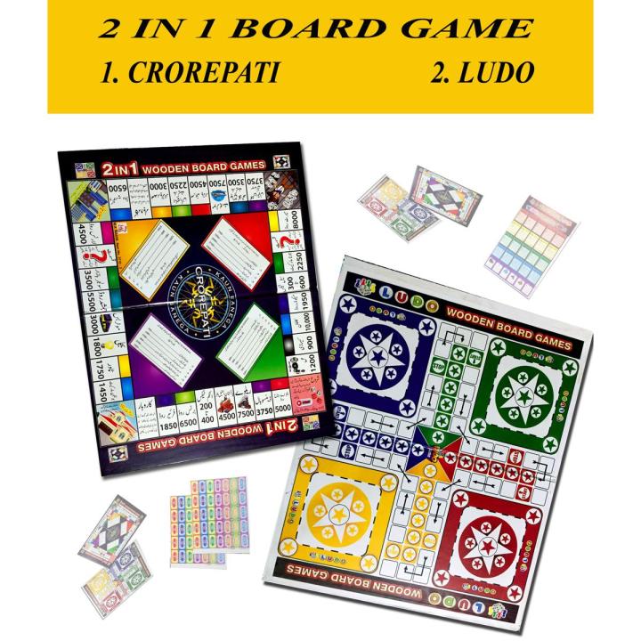 CRORE PATI GAME  WOODEN | LUDO GAMES FOR KIDS