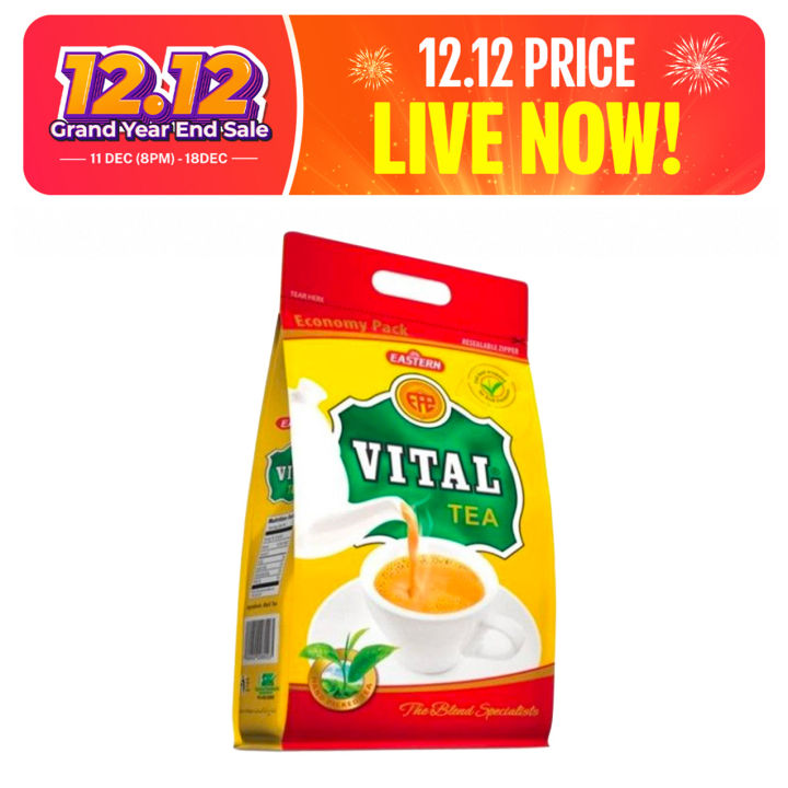 Vital - Tea Zip Lock Pack - 900 gm