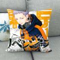 Tokyo Revengers Cushion Cover Anime Floor Pillow Case for Living Room Pillowcase Home Decor 45x45cm. 