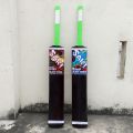 Full Cane Tape Ball Bat, Soft Ball Bat, Saki - Made in Sialkot. 