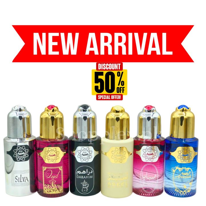 Silva%20Arabic%20Perfumed%20Long%20Lasting%2050ml%20Big%20Bottle%20Eau%20de%20Parfum%20fragrances%20Al%20Arabia%20PERFUME%20for%20men%20body%20scents%20Super%20High%20Executive%20Quality%20for%20girls%20and%20Boys%20%7C%20Scents%20N%20Stories%20%7C%20Gift%20For%20Men%20And%20Women%20%7C%20Fragrance%20Cool%20(Spray%20Perfume%2050ml)%20-%20Image%208