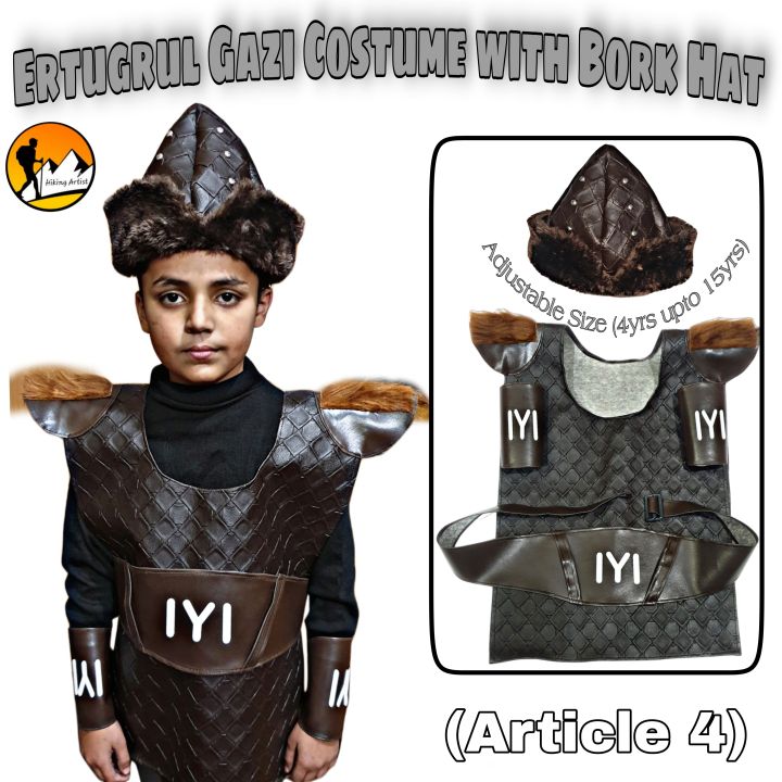 Ertugrul Costume with  Bork Hat (brown) *article 4*