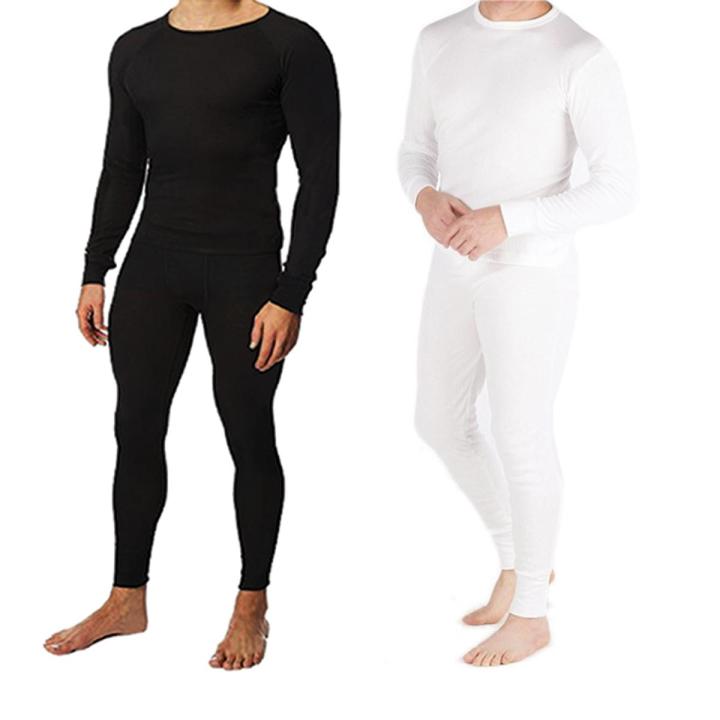 Pack Of 2 Pairs Men Premium Full Body Suit Thermal Body Warmer Skin Tight Stretchable Innerwear Winter Warm Long Johns Trouser Pajama Full Sleeve Shirt White Black Full Bazoo 2nd Skin innerwear pk