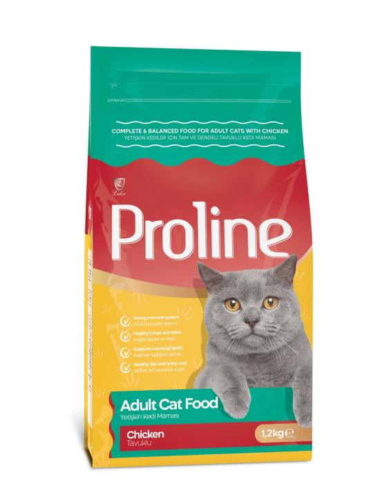 Proline adult cat food 1.2kg