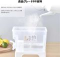 3.5L Drinks Dispenser with Dual-Use Stand, Juice Dispenser Fridge Water Dispenser, Juice Container Plastic Milk Bottle Dispenser for Making Teas and Juices. 