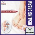 Malamah Hand & foot healing cream for all skin type 25g for Malamah Hand & foot healing cream for all skin type 25g for hands and feet FOR DEEP SKIN TREATMENT ULTRA HD GLOW, ACTIVE SKIN TIGHTNINGS, INSTANT GLOW INTENSIVE EFFECTS FOR ALL SKIN TYPES. 