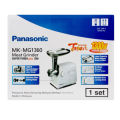 Panasonic 1300W Meat Mincer White MG1360. 