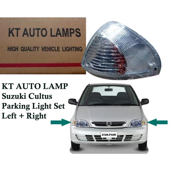 KT AUTO LAMP - Suzuki Cultus Parking Light Set - Indicator Light Set (Left + Right) 2 Piece