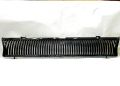 Suzuki Mehran Front Grille Lining Black. 