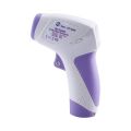 HT-668 Non-Contact Infrared Thermometer For Fever, Digital Infrared Temporal Thermometer, Accurate, Fast Reading, Recording Body Thermometer For Baby, Adult. 