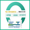 Citric acid effervescent tablets 14.4g fresh flavor lemon VC juice vitamin C soda effervescent tablets e-commerce delivery. 