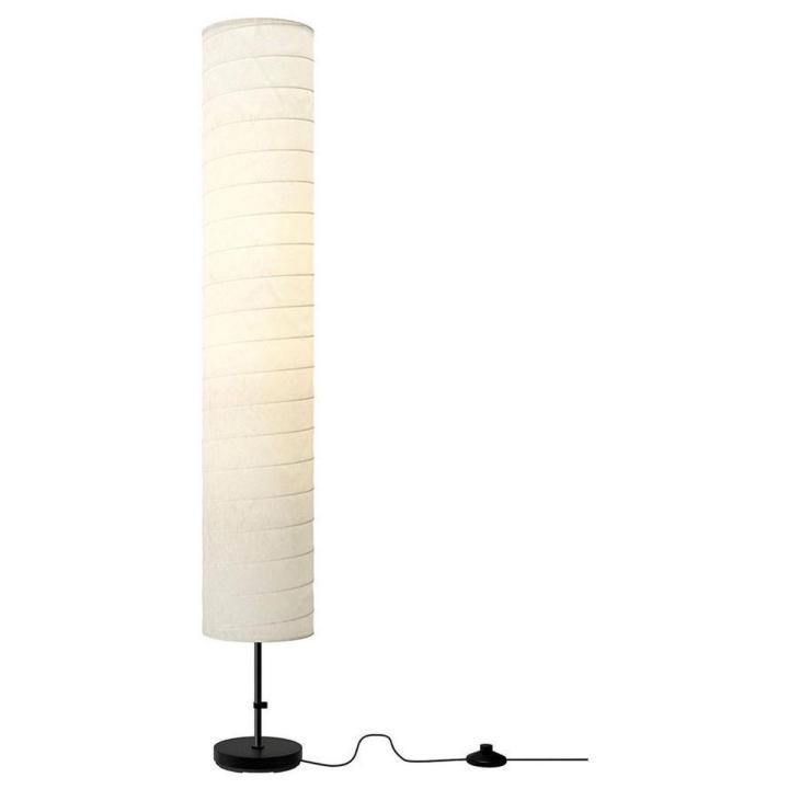 IKEA Holmo Floor Lamp - White