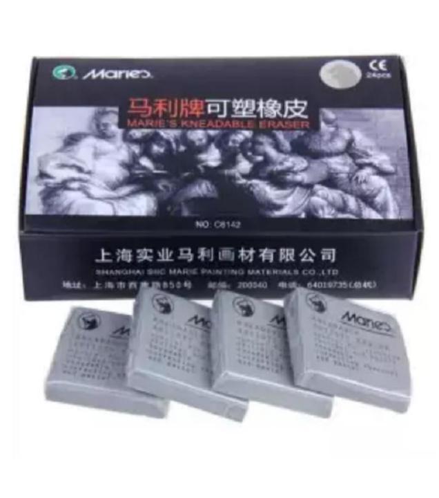 4pcs%20Maries%20Kneadable%20eraser%20for%20charcoal%20pencil%20-%20Image%203