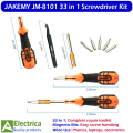 JAKEMY JM-8101 33 in 1 Precision Screwdriver Set | Multifunctional Repair Tool Kit for Laptop & Electronics by Electrica. 