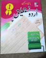 Urdu Cursive Writing | Modern Print & Join handwriting series | Best gift for kids | 5 books in a pack | Practice & Improve your handwriting. 