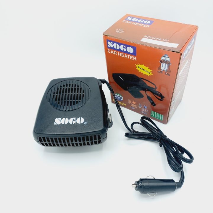 Car Heater 12V 200W And 300W