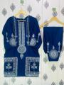 Trendy Arabic lawn printed 2Pc High Quality suits for Women's. 