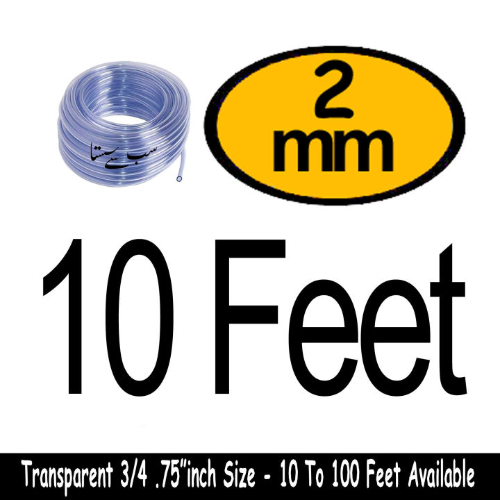 Plastic%20Hose%20Pipe%20For%20Water,%20Garden%20Water%20Hose%20Pipe,%20Flexible%20Transparent%20PVC%20Water%20Pipe%20Size%203/4"%20Inches%20with%202mm%20Diameter,%20Poni%20Inch%20Flexible%20Water%20Pipe,%20Clear%20Flexible%20PVC%20Tubing%20Heavy%20Duty%20Hose%20Pipe%20For%20Water%20etc%20-%20Image%209