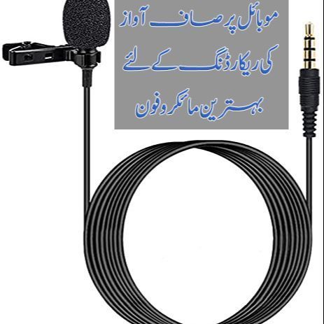 Mobile%20Phone%20Microphone,Pocket%20Phone%20Mini%20Recording%20,%20Microphones,for,%20Android%20Smartphone,%20SLR%20Camera,%20Tablet,%20Computer%20PC,%20Hands%20-%20Image%203