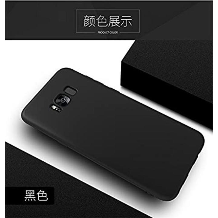 Samsung Galaxy S8 MATTE BLACK FLEXIBLE TPU CASE SLIM COVER - SHOCKPROOF