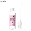 Myyeah 60/100/150ml Nail Glue Remover Off For Press On Nail Clear Soild Nail Glue Fake Nail Adhesive Glue Remover DIY Manicure Tool. 