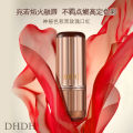 DHDH Black Rose Lipstick Black Magic Secret Land Fixing Non-Sticking Cup, Non-fading Essence Lip Protection, Fading Lip Lines, Discoloration. 