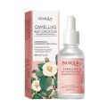 BIOAQUA Camellia Whitening Anti-oxygen Nourishing Facial Essence, Hydrating And Moisturizing, Shrink Pores And Tightening Skin Face Serum 30ml bqy44708. 