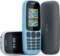 NOKIA 105 2017 SOFT RUBBER SIMPLE BACK COVER. 